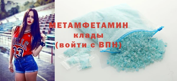 a pvp Верхнеуральск