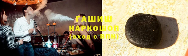 a pvp Верхнеуральск