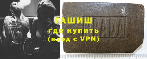 а пвп мука Верхний Тагил
