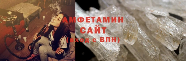 a pvp Верхнеуральск