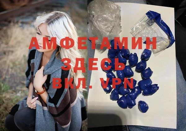 a pvp Верхнеуральск