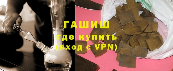 а пвп мука Верхний Тагил