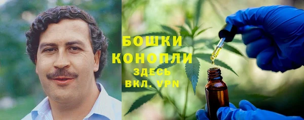 кокаин премиум Верея