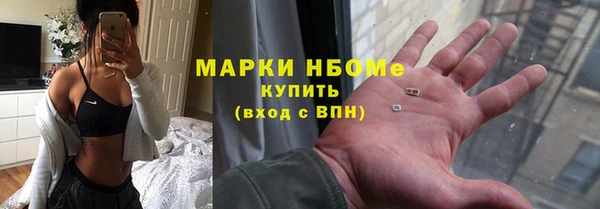 a pvp Верхнеуральск
