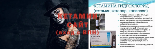 а пвп мука Верхний Тагил