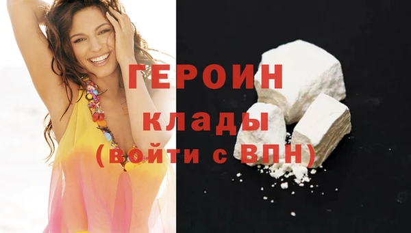 а пвп мука Верхний Тагил