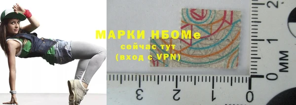 а пвп мука Верхний Тагил