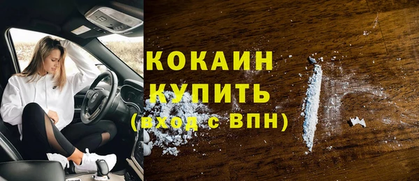 a pvp Верхнеуральск