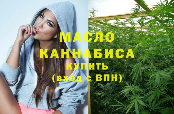 a pvp Верхнеуральск