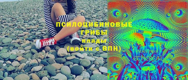 a pvp Верхнеуральск