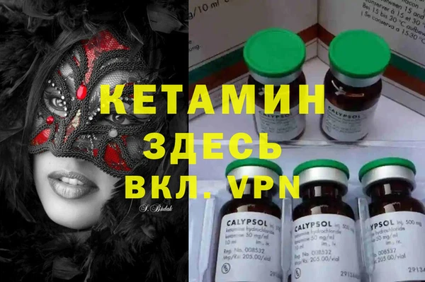 a pvp Верхнеуральск
