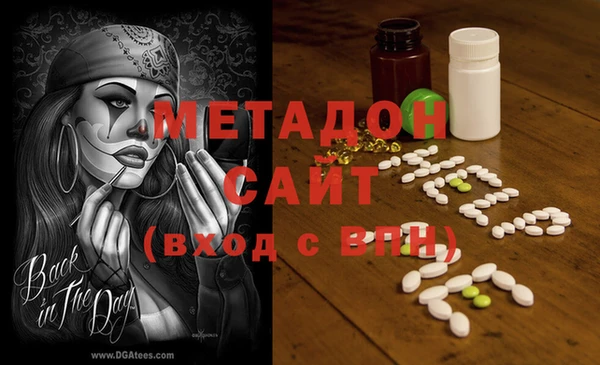 кокаин премиум Верея