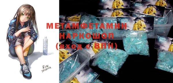 a pvp Верхнеуральск