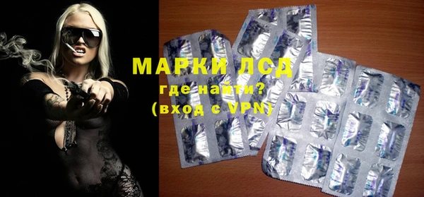 a pvp Верхнеуральск