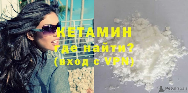 a pvp Верхнеуральск