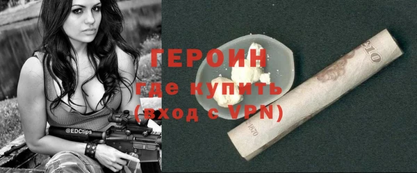 а пвп мука Верхний Тагил
