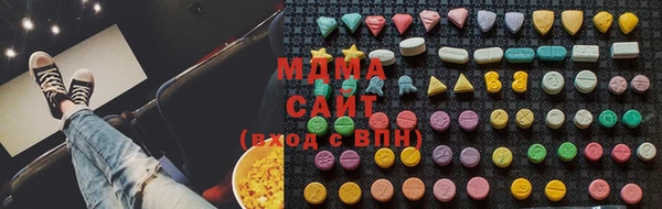 а пвп мука Верхний Тагил