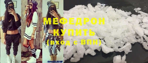 a pvp Верхнеуральск