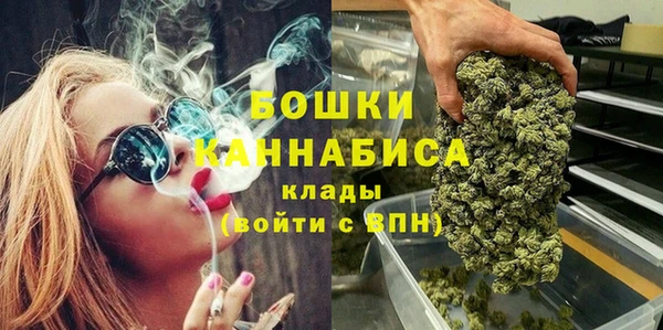 кокаин премиум Верея