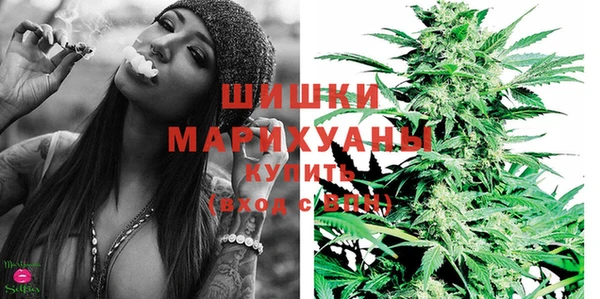кокаин премиум Верея